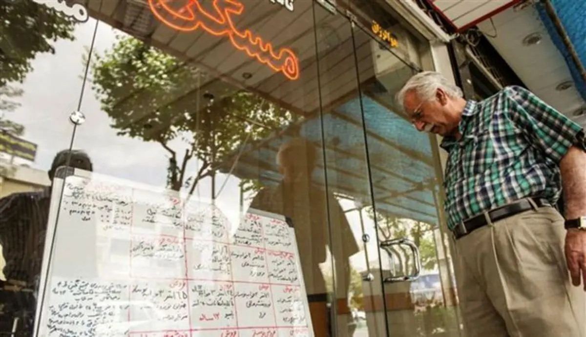 شروط عجیب مالکان برای اجاره مسکن/ مالک: همسر مستاجر باید در مراقبت از دختر توانخواه صاحب‌خانه کمک کند