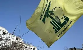 حزب الله لبنان پایگاه رامات اسرائیل را هدف حمله پهپادی قرار داد

