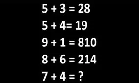 تست هوش/ اگر این معمای ریاضی را در 5 ثانیه حل کنید دارای آی کیوی بالای 140+ هستید