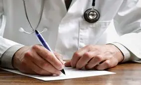 3 سال دیگر باید گدایی پزشک بکنید