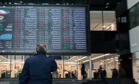 خیز ۷۰۰۰ واحدی شاخص بورس