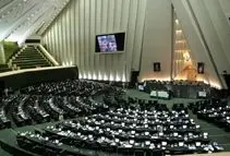 طرح تنگه هرمز اعلام وصول شد؛ گذرگاه استراتژیک به طور کامل در اختیار ایران قرار گیرد