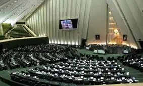 تصویب کلیات لایحه ساماندهی پهپاد‌های غیرنظامی با رای قاطع نمایندگان