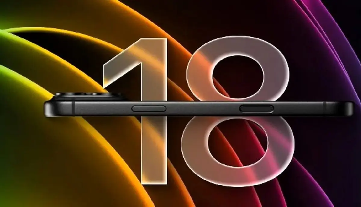 خبر داغ اپل: طراحی مدل‌های آیفون ۱۸ با هم متفاوت است!