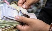 زمان واریز یارانه نقدی و کالابرگ اردیبهشت ۱۴۰۴