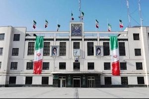 حکم دومین شهردار دوره ششم شورای شهر مشهد تایید شد