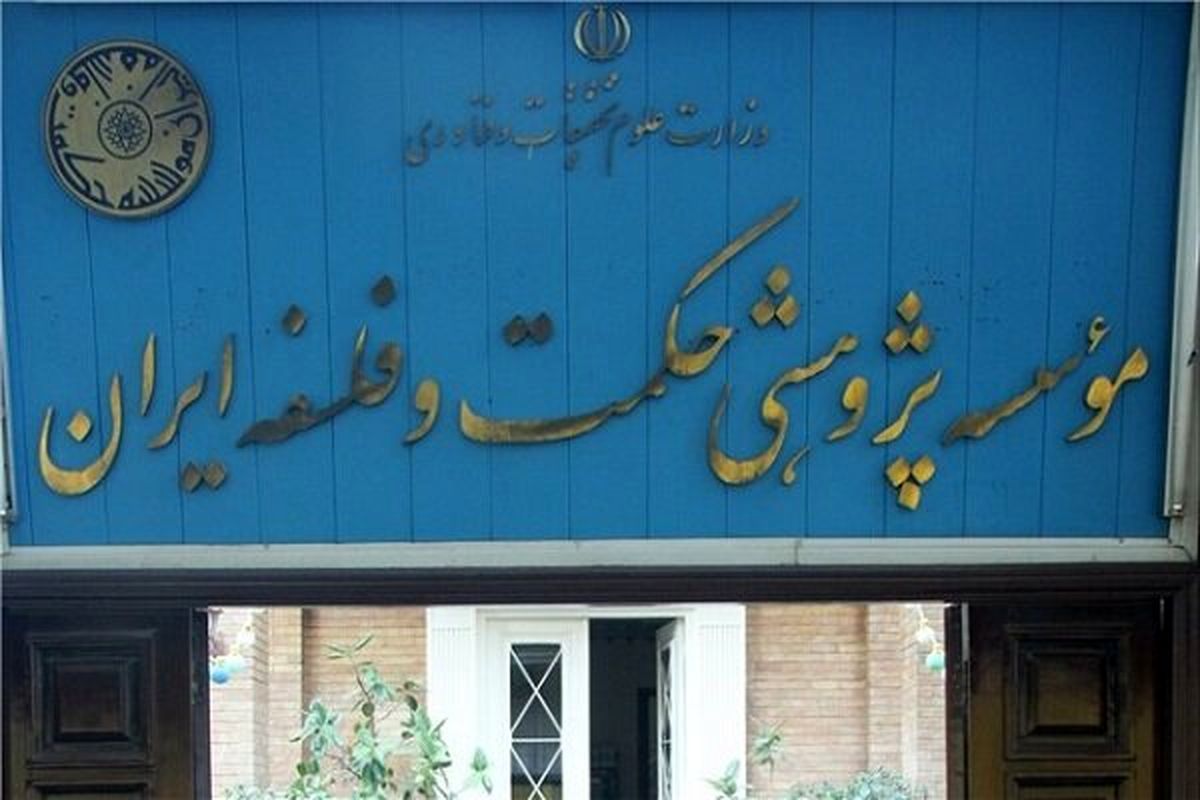 مجموعه حکمرانی قادر به گفتوگوی عقلانی و اقناعی با شهروندان نیست/ در زمانه آرامش و صلح مخالفان خود را به رسمیت بشناسیم