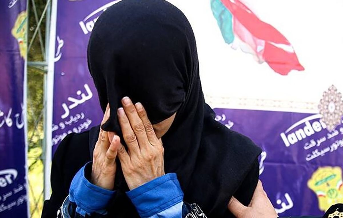 گفت و گو با زن خدماتی که از خانه ها سرقت میکرد/ ویدئو