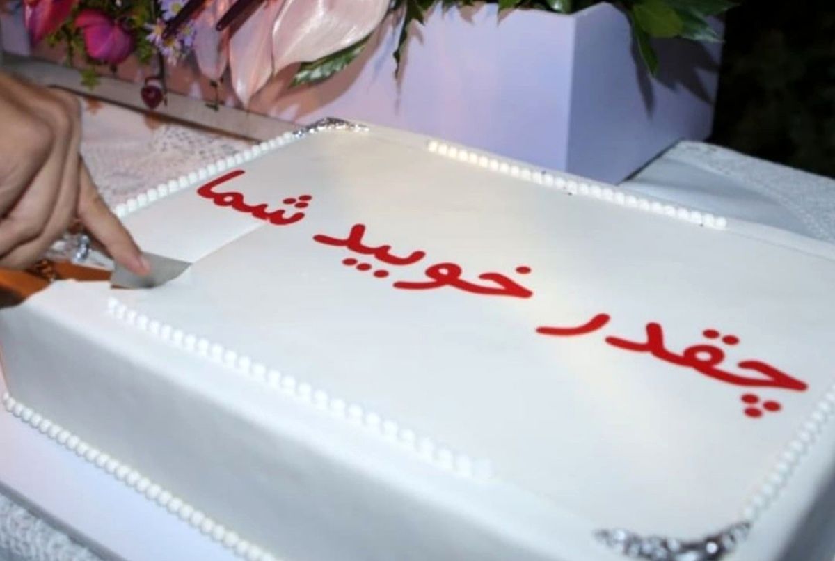 جشن تولد ۵۰ سالگی عادل فردوسیپور/ تصاویر