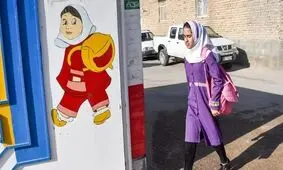 تعطیلی زودهنگام مدارس «ممنوع»/ ویدئو
