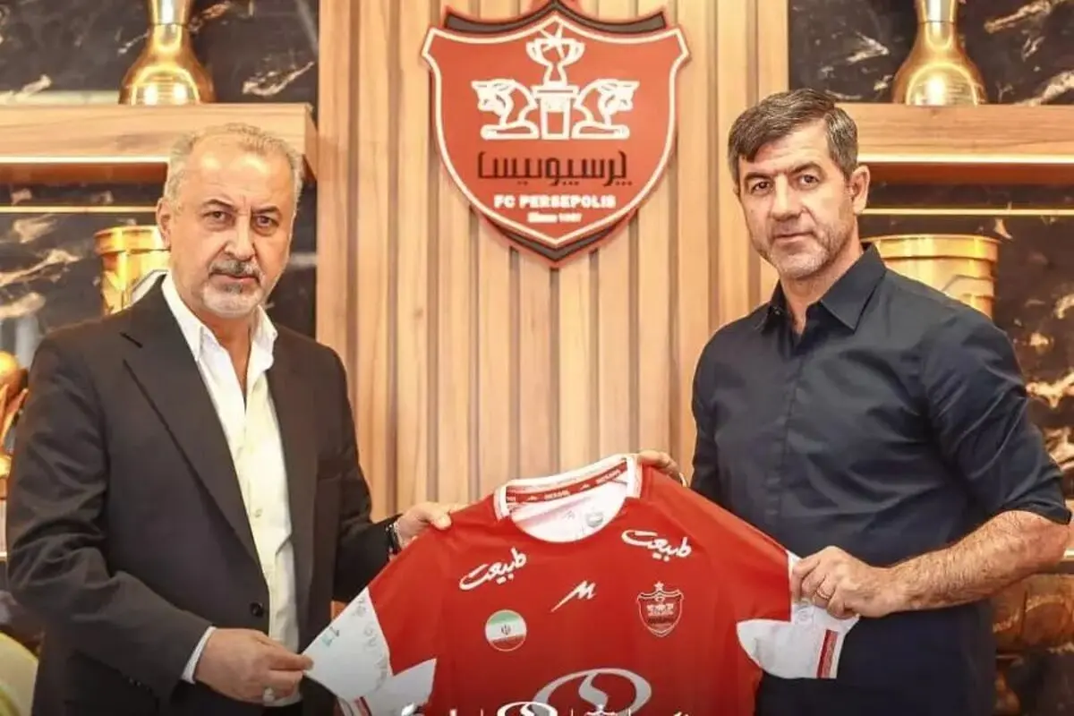 رسمی؛ بمب پرسپولیس منفجر شد