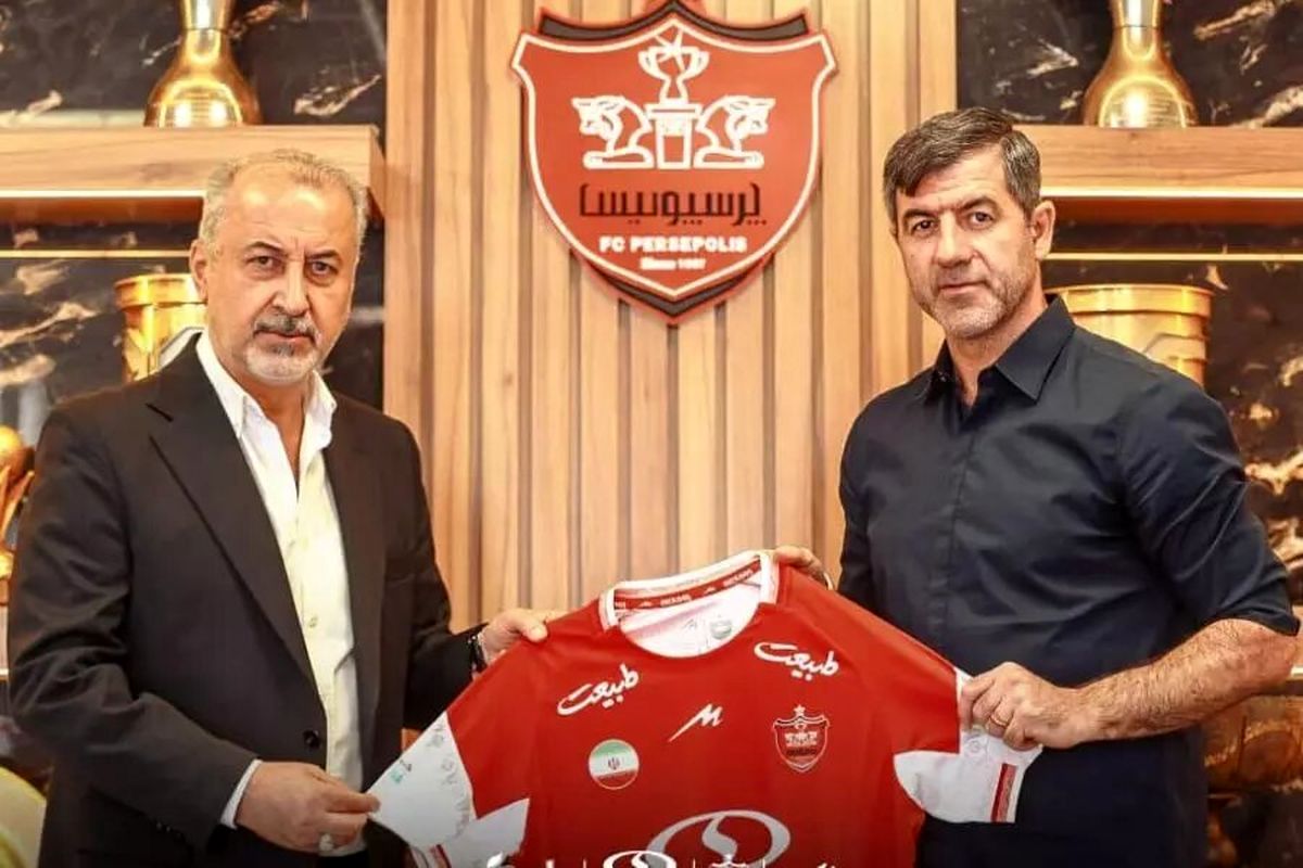 رسمی؛ بمب پرسپولیس منفجر شد