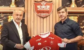 رسمی؛ بمب پرسپولیس منفجر شد