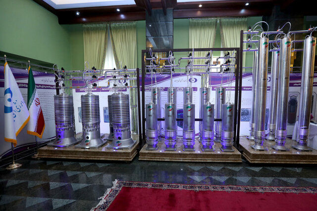 یادداشت توضیحی ایران درباره گزارشهای گروسی به شورای حکام آژانس