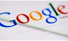 هوش مصنوعی گوگل Discover جنجال آفرید: تغییر اخبار با تیترهای گمراه‌کننده