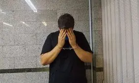 پایان سرقت سریالی سرهنگ دوم در تهران