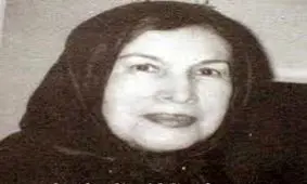 نخستین زن تاجر ایران