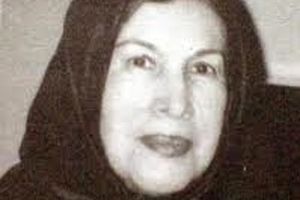 نخستین زن تاجر ایران