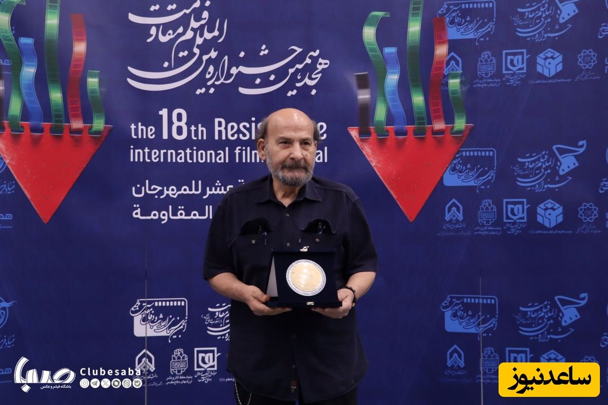 محمدرضا داوودنژاد