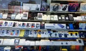 گلکسی استور تحریم شد