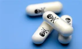 دسترسی به سیانور در تهران، فقط ۳۰ دقیقه!