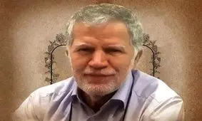 شهادت استاد نخبه دانشگاه جامع امام حسین (ع) در حمله 23 خرداد اسرائیل