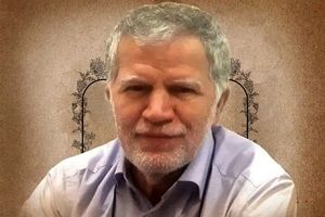 شهادت استاد نخبه دانشگاه جامع امام حسین (ع) در حمله 23 خرداد اسرائیل