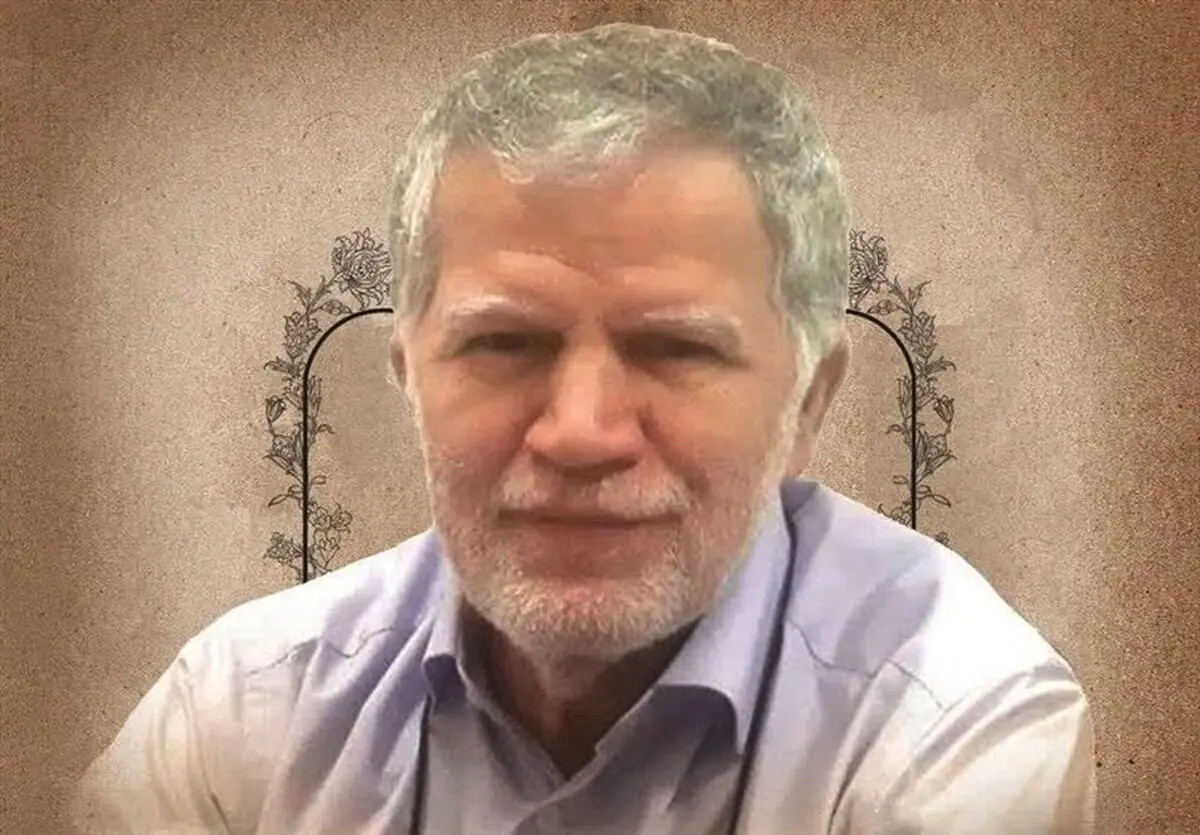 شهادت استاد نخبه دانشگاه جامع امام حسین (ع) در حمله 23 خرداد اسرائیل