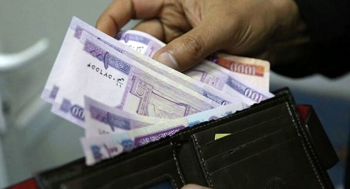 حقوق ها افزایش می‌یابد؟