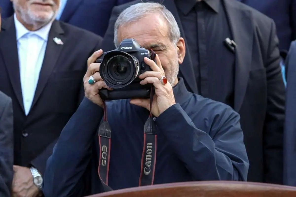 عکاسی پزشکیان از خبرنگاران!