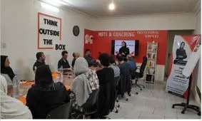 معتبرترین مرکز کوچینگ و شخصیت شناسی