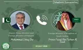 رایزنی وزاری خارجه عربستان و پاکستان در خصوص تحولات تنگه باب‌المندب