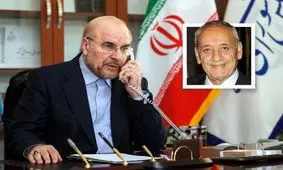 گفت‌وگوی تلفنی قالیباف و رئیس مجلس لبنان


