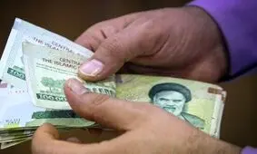 زمان واریز عیدی بازنشستگان تامین اجتماعی