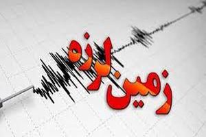 زمین‌لرزه ۵.۲ ریشتری مناطقی از افغانستان را لرزاند