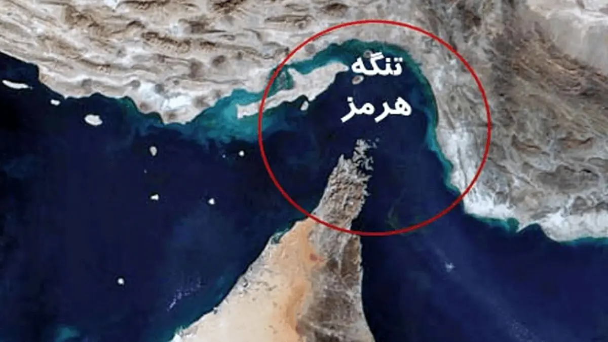 بخش‌هایی از تنگه هرمز امروز برای چند ساعت بسته می‌شود/ فرمانده نیروی دریایی سپاه: تصمیم برای بستن تنگه هرمز با بزرگان نظام است و ما برای انجام آن آماده‌ایم/ ویدئو