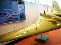 شگفتی شبکه اماراتی از قدرت نظامی و تکنولوژی پیشرفته تسلیحاتی و اطلاعاتی ایران؛ پهپاد جدید ایرانی شبح پنهان‌کار است!