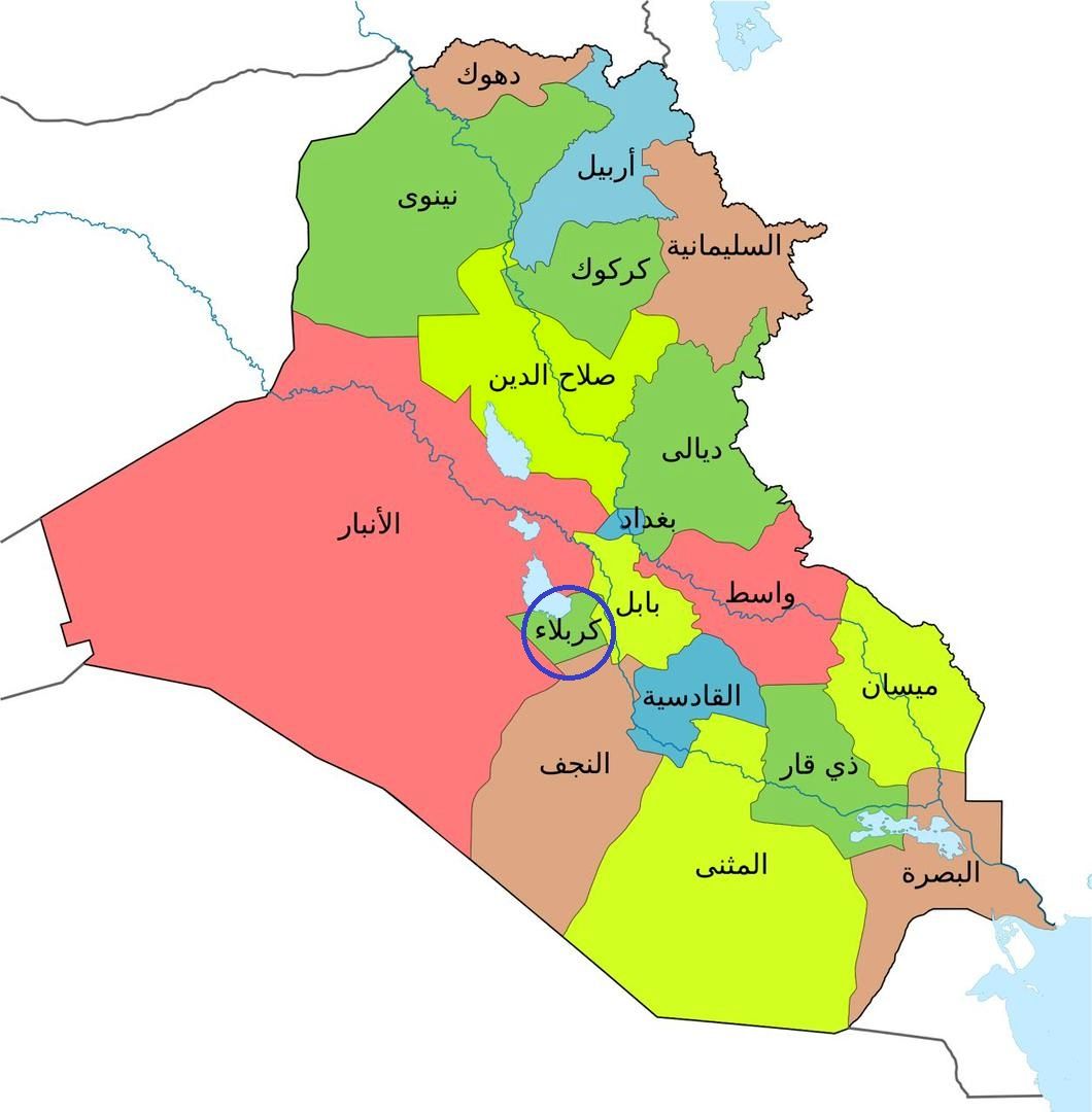 پاسخ چیستان نام شهر و اتفاق بد