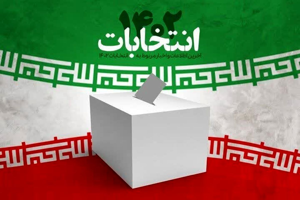 گزارش لحظه به لحظه از نتایج انتخابات مجلس / شمارش آرا در شهرهای کوچک به پایان رسید / رقابت نفسگیر در کلانشهرها/ اعلام نتایج رسمی