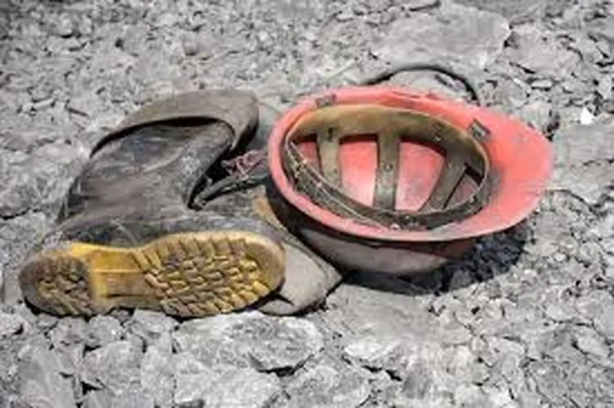 مرگ کارگر در «معدن زغال‌سنگ چشمه پودنه»