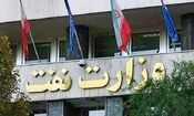 رکوردشکنی خیالی در نفت؛ تناقض ادعای وزیر با گزارش رسمی مرکز آمار!