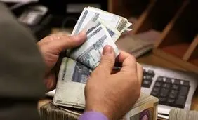 جزئیات وام جدید ۳۰ میلیون تومانی به کم درآمدها