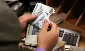 شرایط وام ۴۰۰ میلیونی بدون ضامن با کارت یارانه
