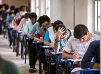 کیفیت نامناسب کاغذ کتاب‌های درسی چشم دانش آموزان را ضعیف کرده است