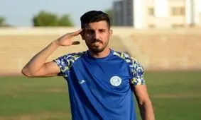 سرقت مسلحانه از بازیکن استقلال با کلاشینکف