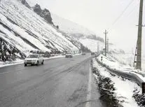 بدون زنجیر به جاده‌های کوهستانی سفر نکنید