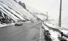 بدون زنجیر به جاده‌های کوهستانی سفر نکنید