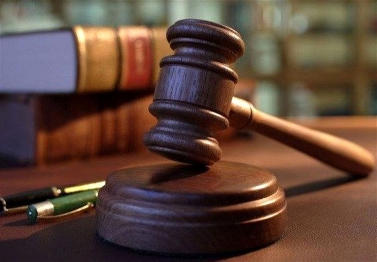 محکومیت یک مرکز درمانی به علت اخذ وجه اضافه از بیمار