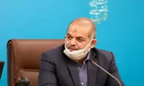 پرونده «متروپل» بسته شده است