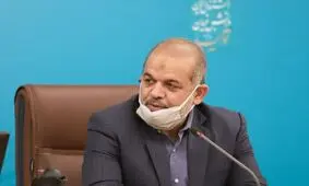 پرونده «متروپل» بسته شده است